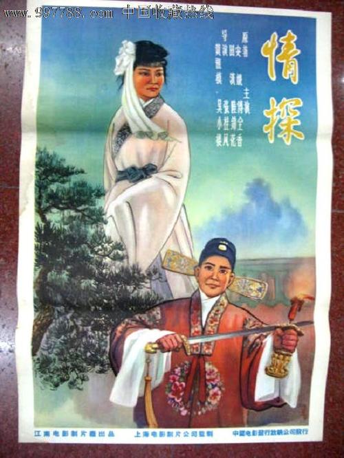 本科学位证没拿到可以读研究生吗